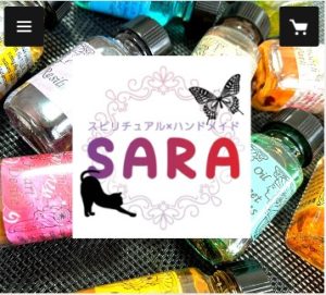スピリチュアル×ハンドメイドSARA