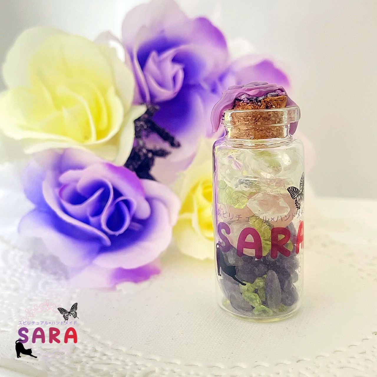 Sサイズ さざれ石